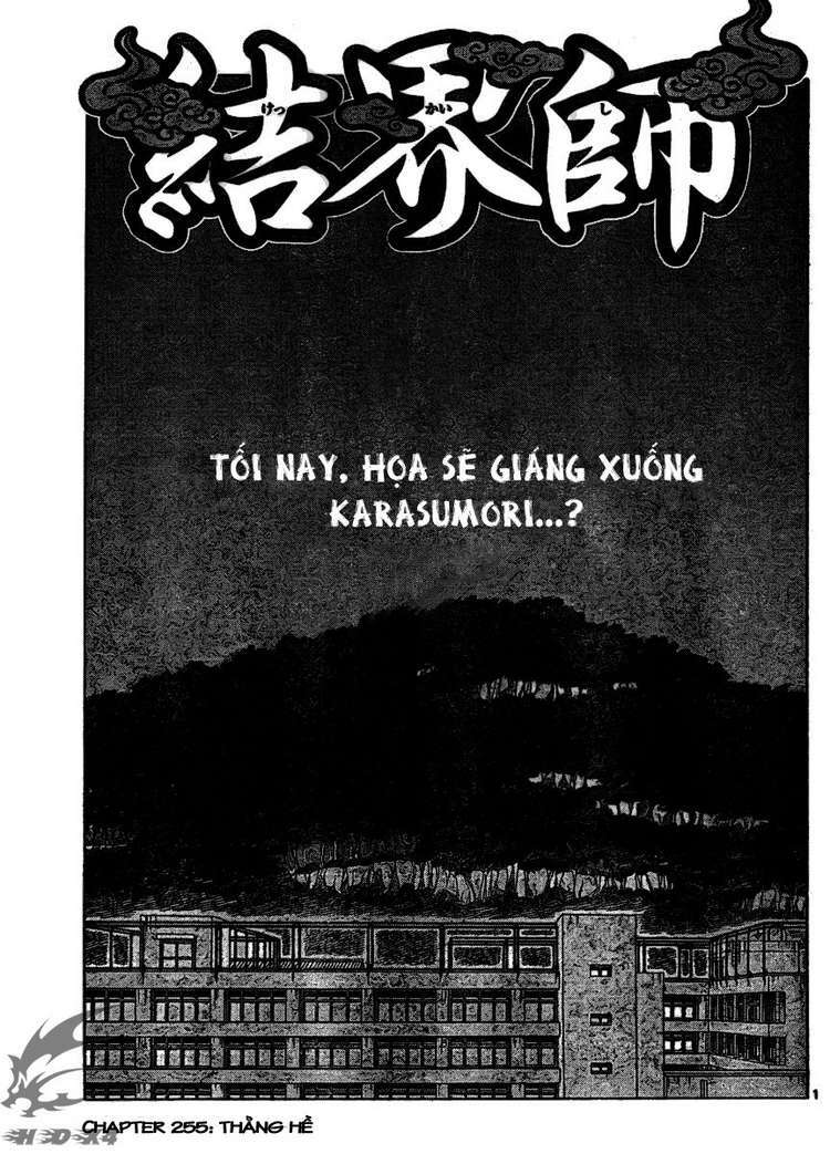 Kết Giới Sư Chapter 255 - Trang 2