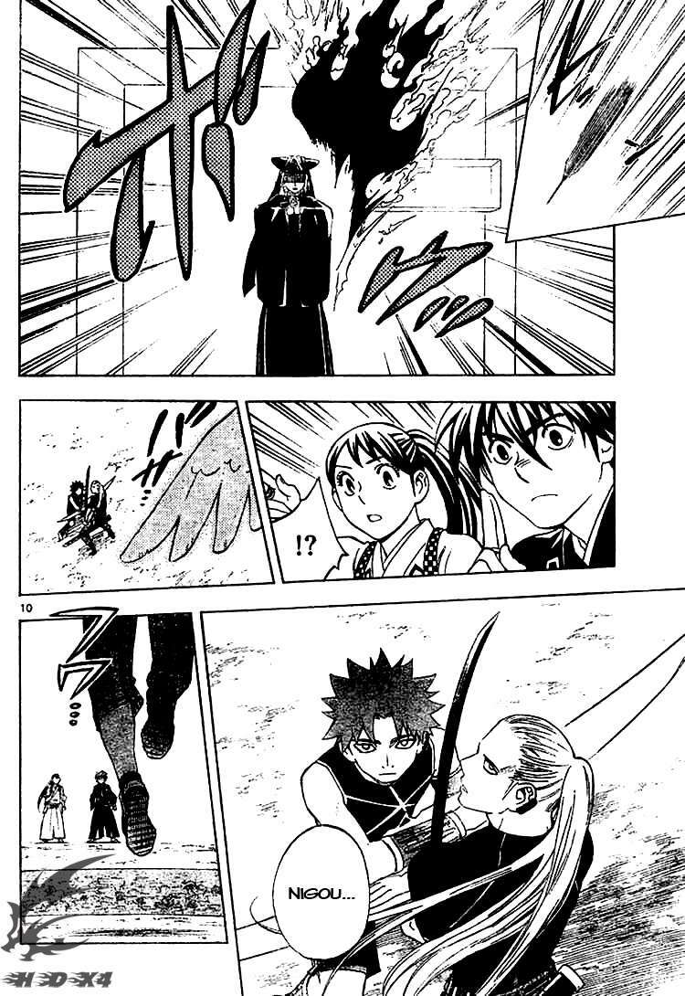 Kết Giới Sư Chapter 257 - Trang 2