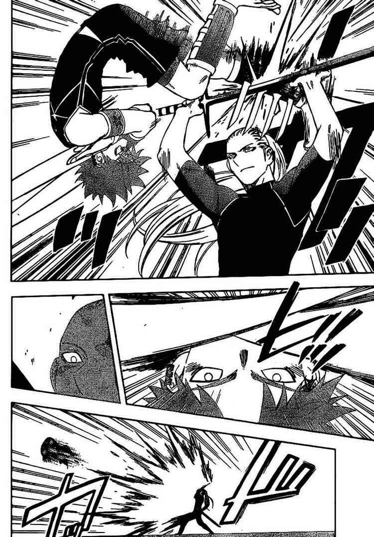 Kết Giới Sư Chapter 258 - Trang 2