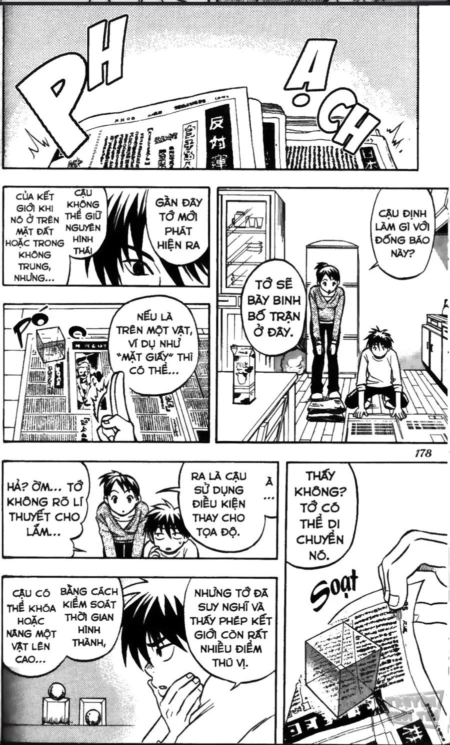 Kết Giới Sư Chapter 26 - Trang 2