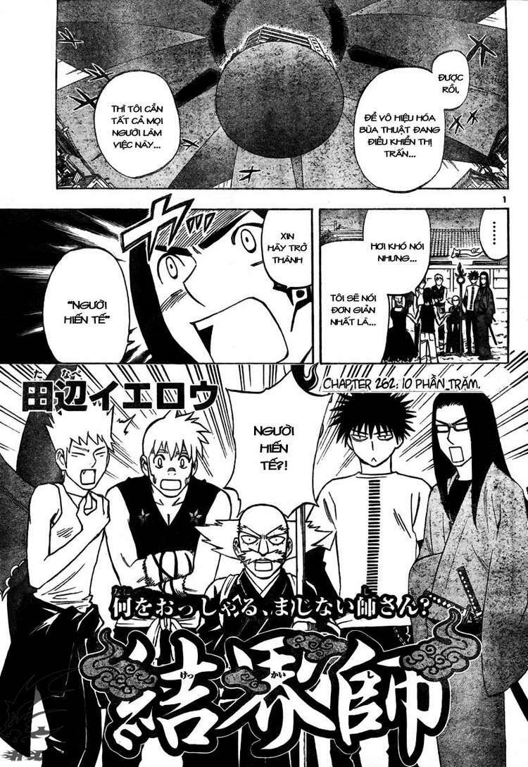 Kết Giới Sư Chapter 262 - Trang 2