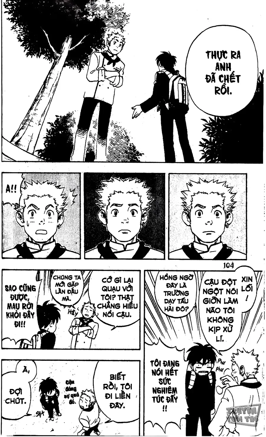 Kết Giới Sư Chapter 3 - Trang 2