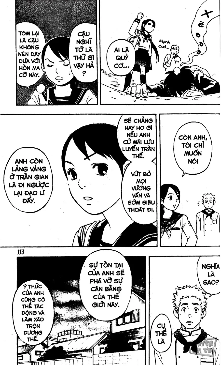 Kết Giới Sư Chapter 3 - Trang 2