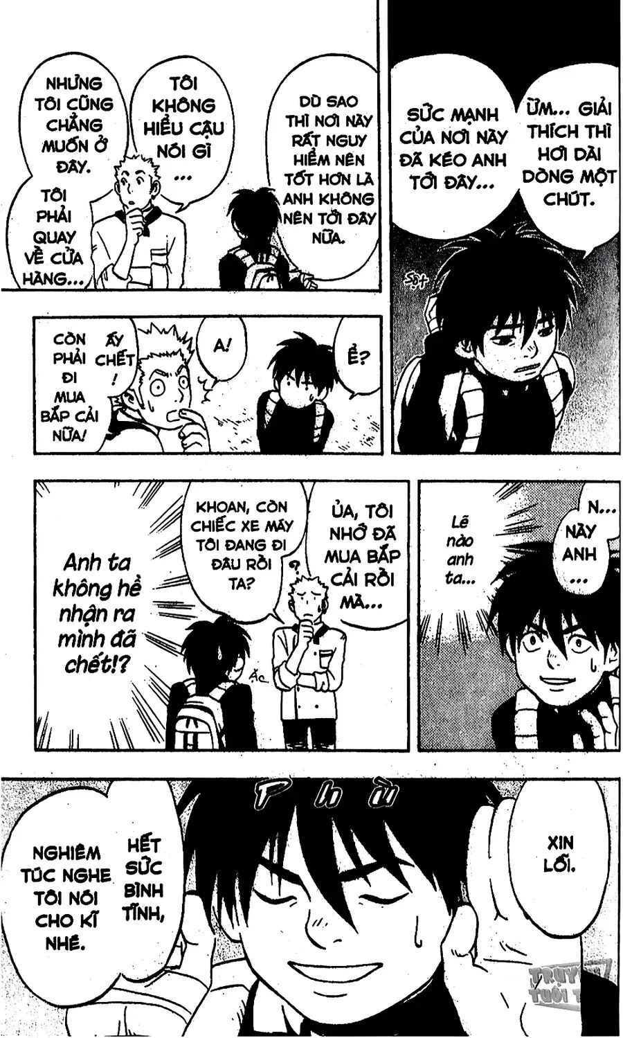 Kết Giới Sư Chapter 3 - Trang 2