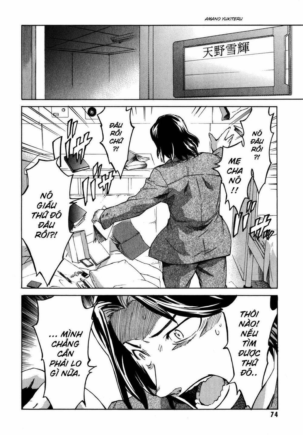 Kết Giới Sư Chapter 30 - Trang 2