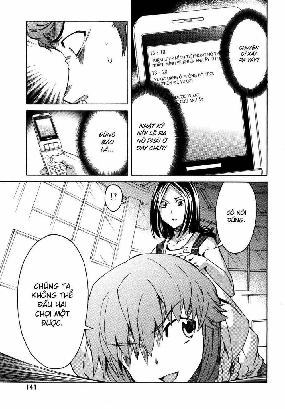 Kết Giới Sư Chapter 32 - Trang 2