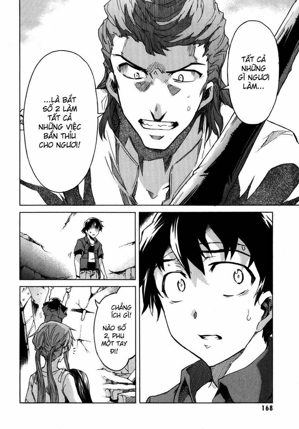 Kết Giới Sư Chapter 33 - Trang 2