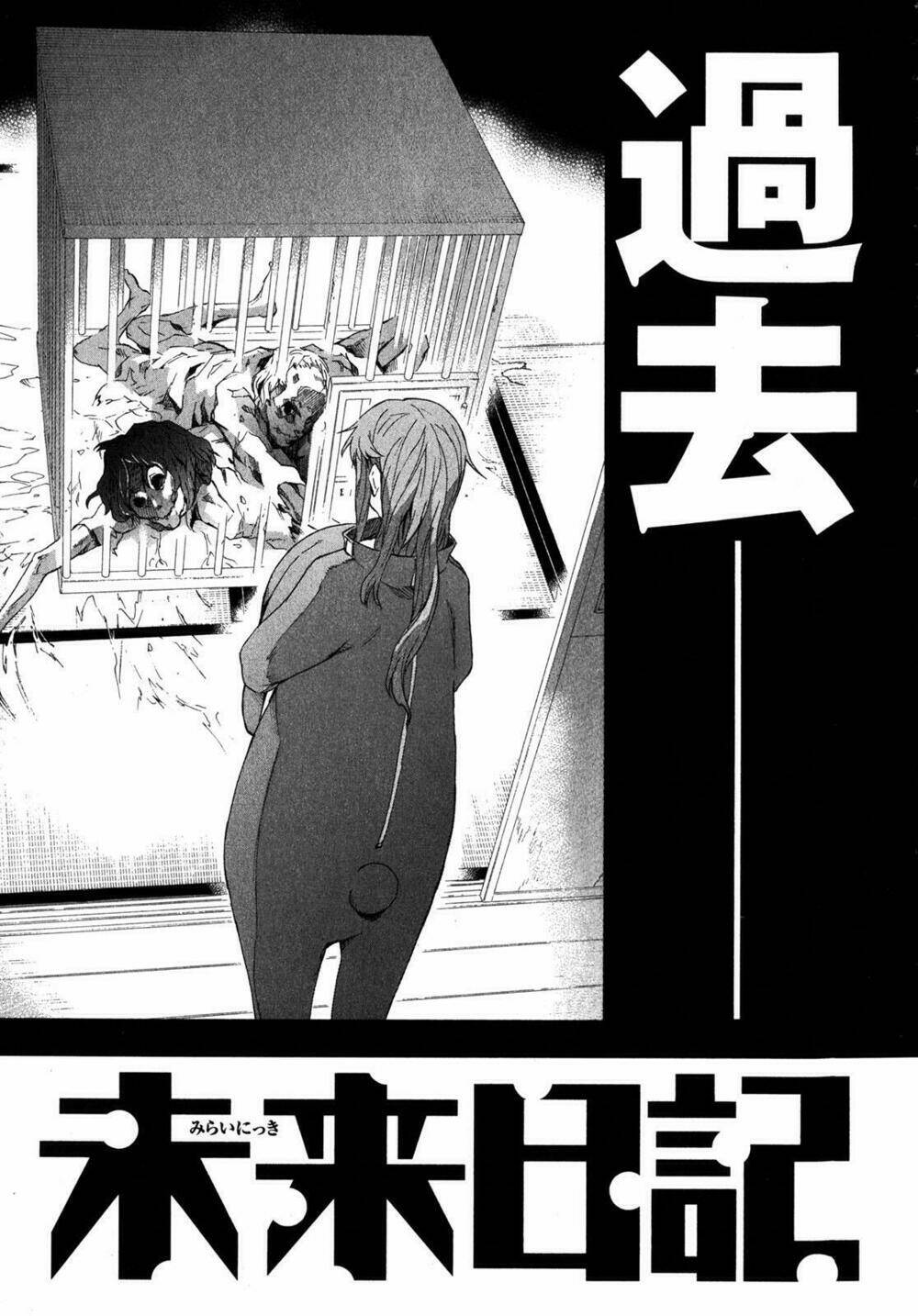 Kết Giới Sư Chapter 33 - Trang 2