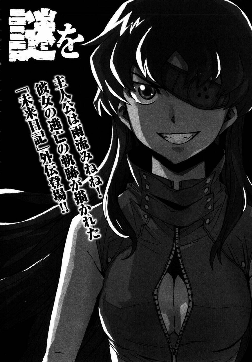 Kết Giới Sư Chapter 33 - Trang 2