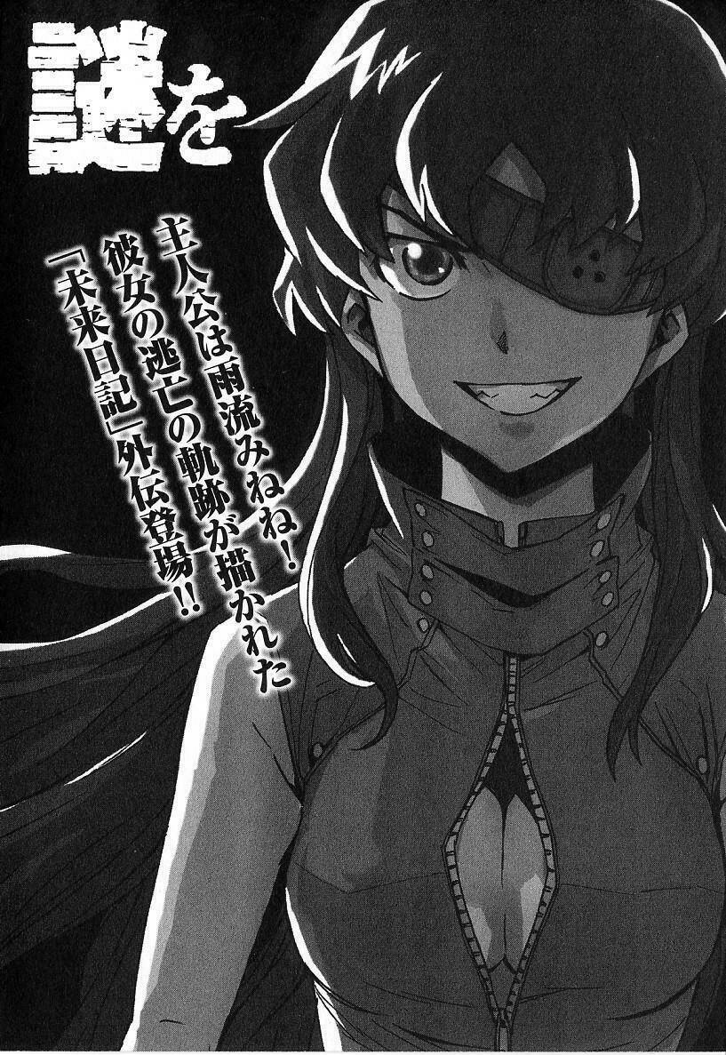 Kết Giới Sư Chapter 38 - Trang 2