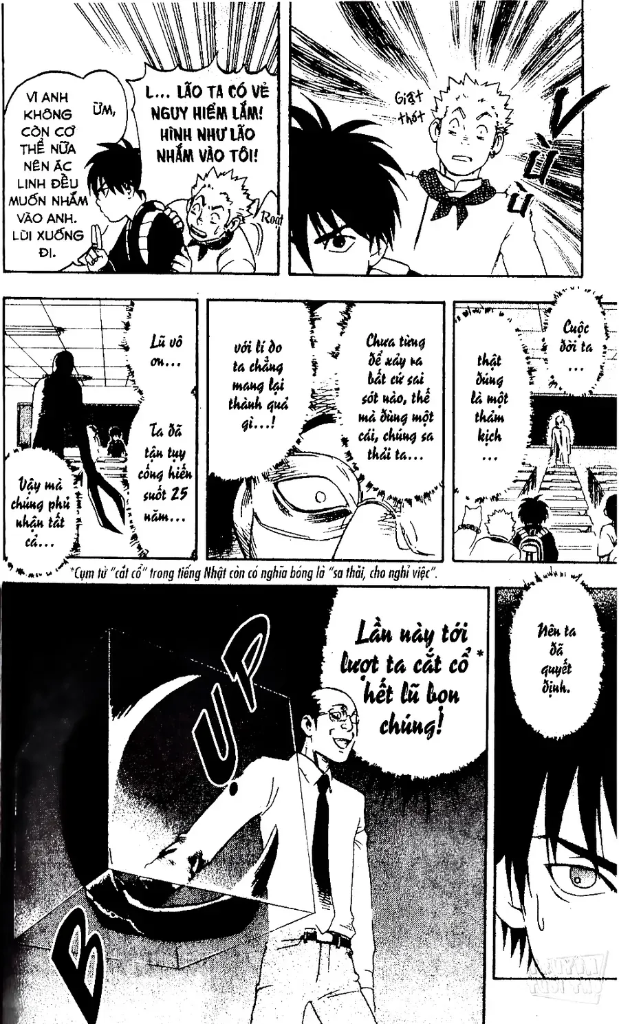 Kết Giới Sư Chapter 4 - Trang 2