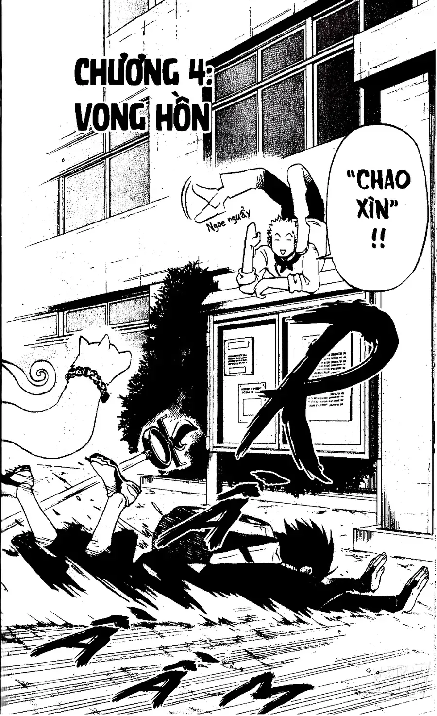 Kết Giới Sư Chapter 4 - Trang 2