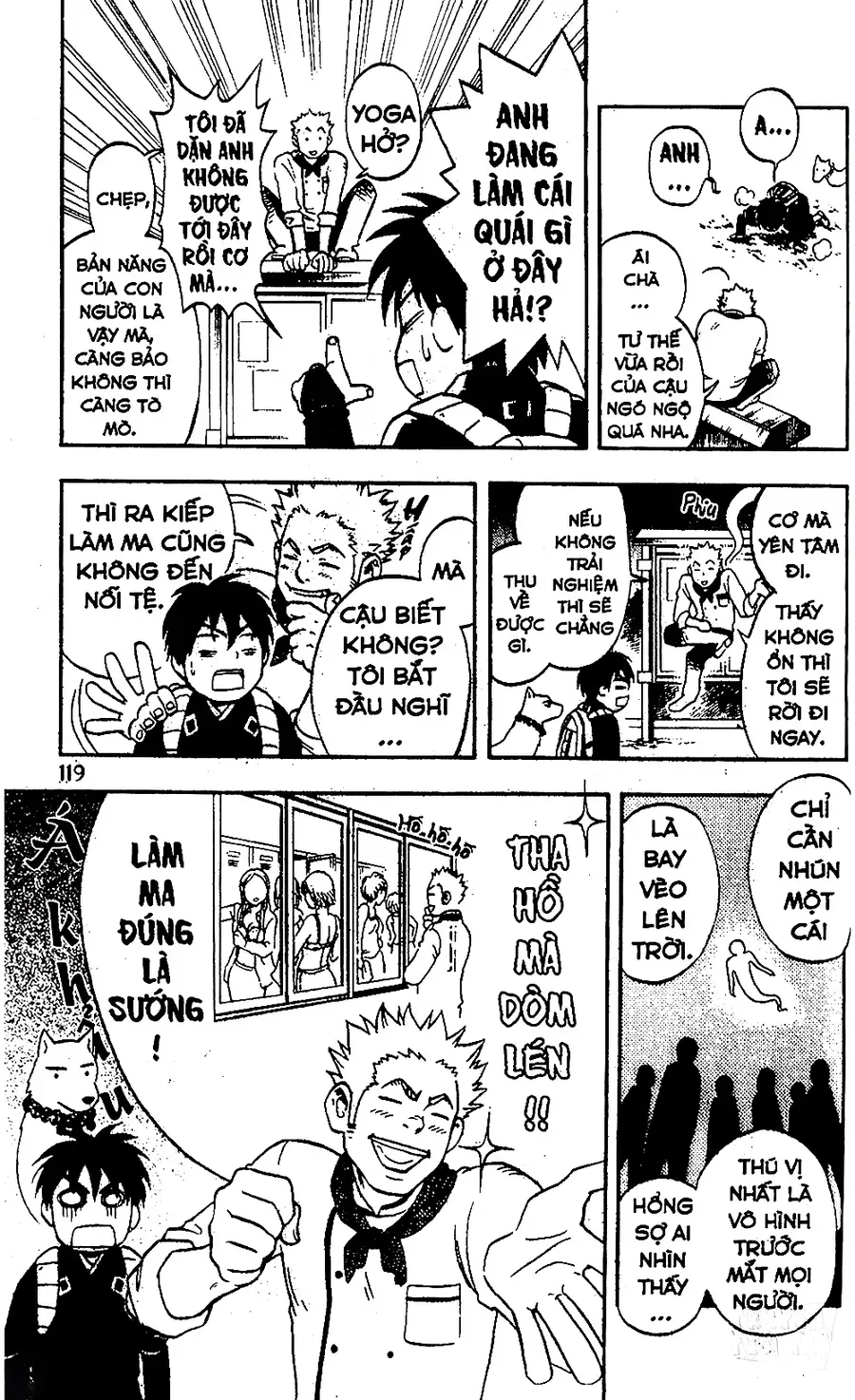 Kết Giới Sư Chapter 4 - Trang 2