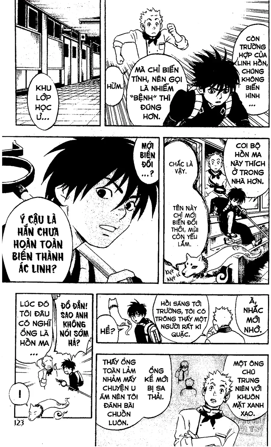 Kết Giới Sư Chapter 4 - Trang 2