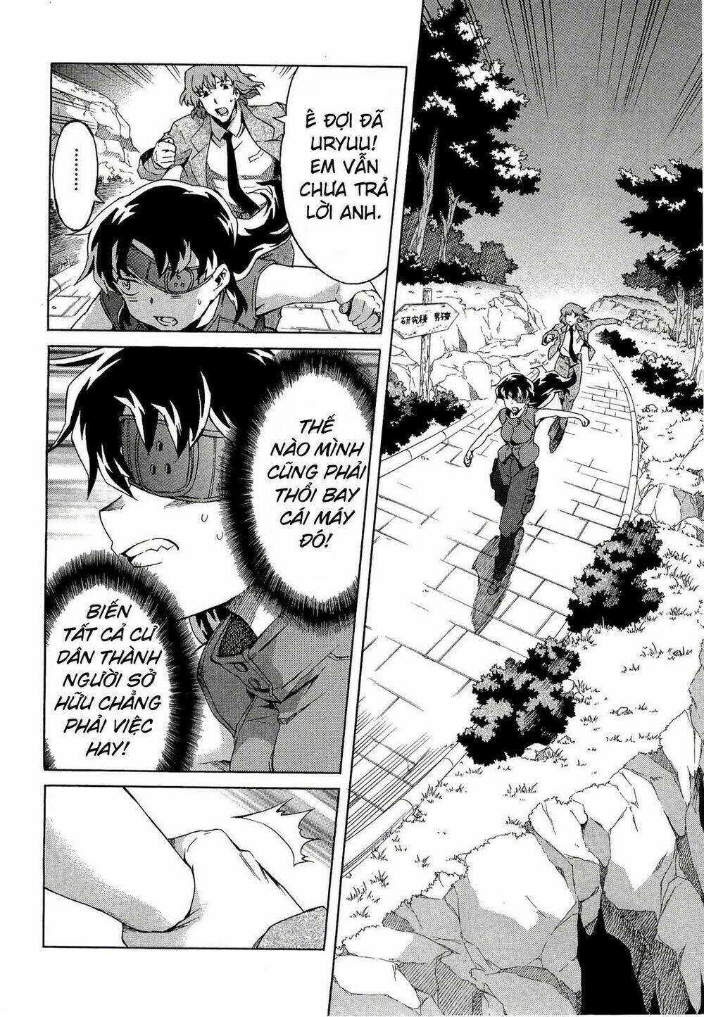 Kết Giới Sư Chapter 40 - Trang 2