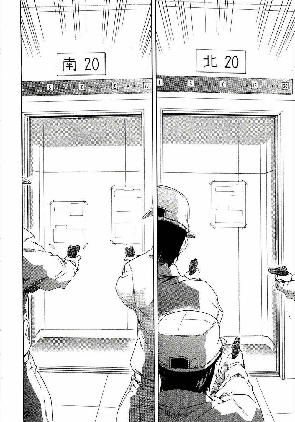 Kết Giới Sư Chapter 42 - Trang 2