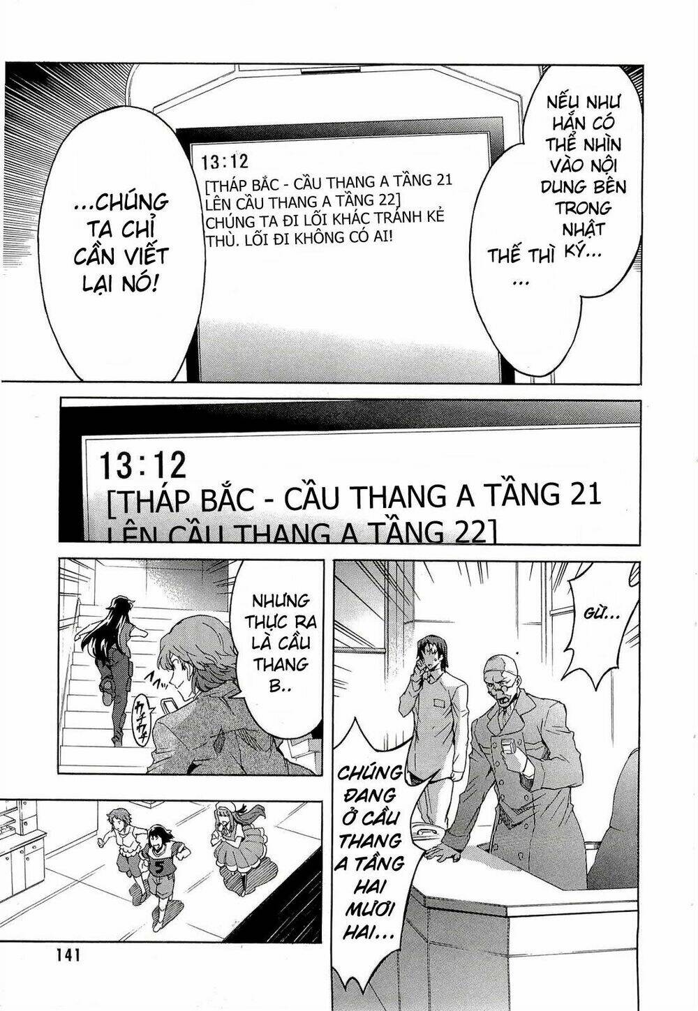 Kết Giới Sư Chapter 42 - Trang 2