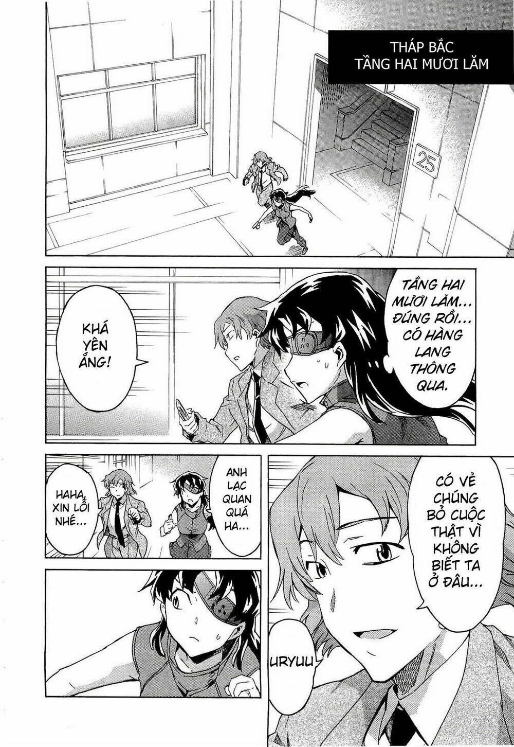 Kết Giới Sư Chapter 42 - Trang 2