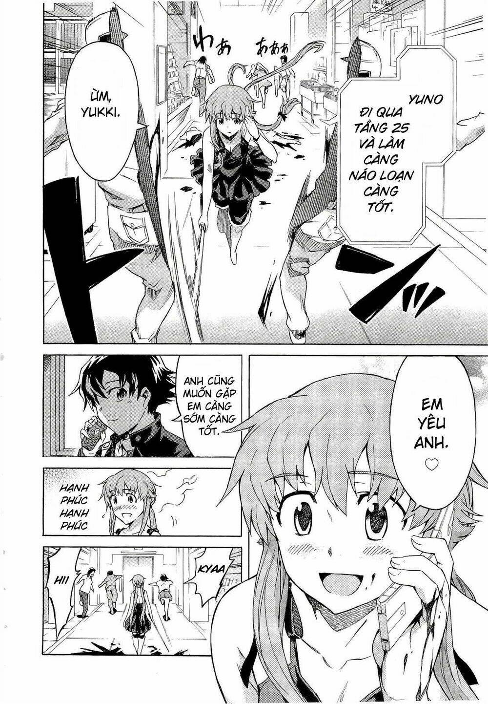 Kết Giới Sư Chapter 43 - Trang 2