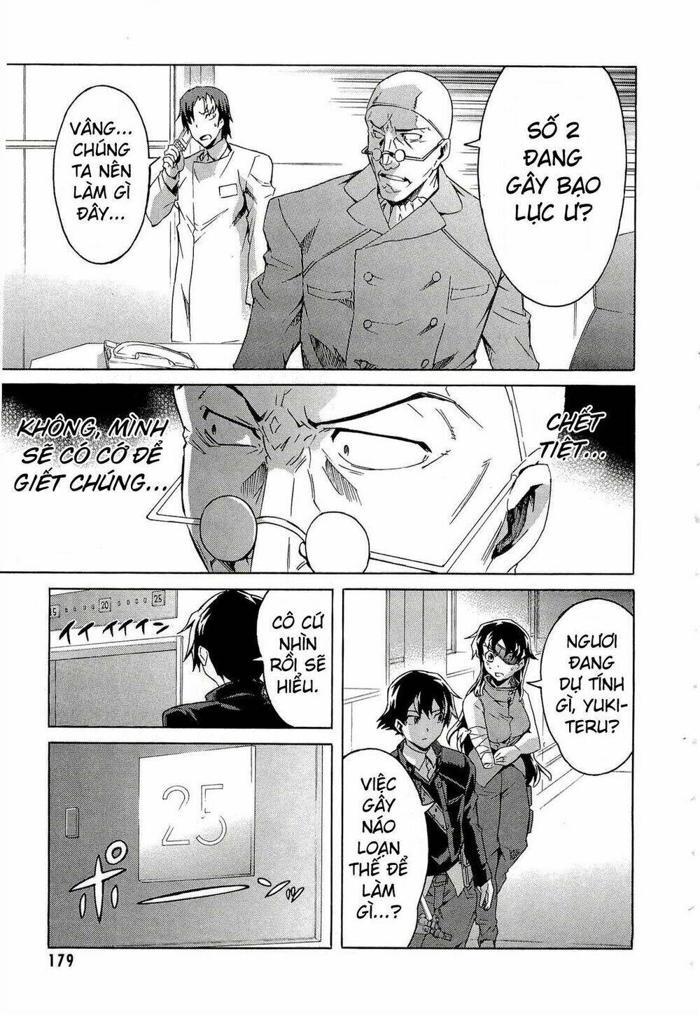 Kết Giới Sư Chapter 43 - Trang 2