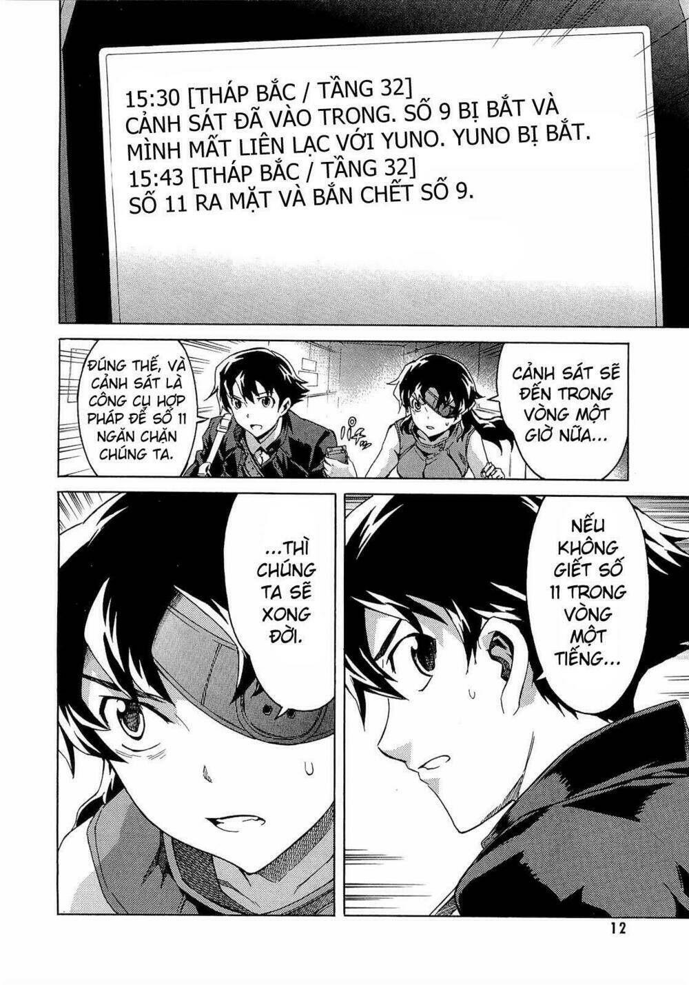 Kết Giới Sư Chapter 44 - Trang 2