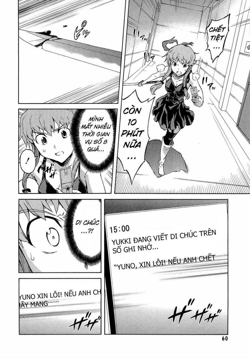 Kết Giới Sư Chapter 45 - Trang 2