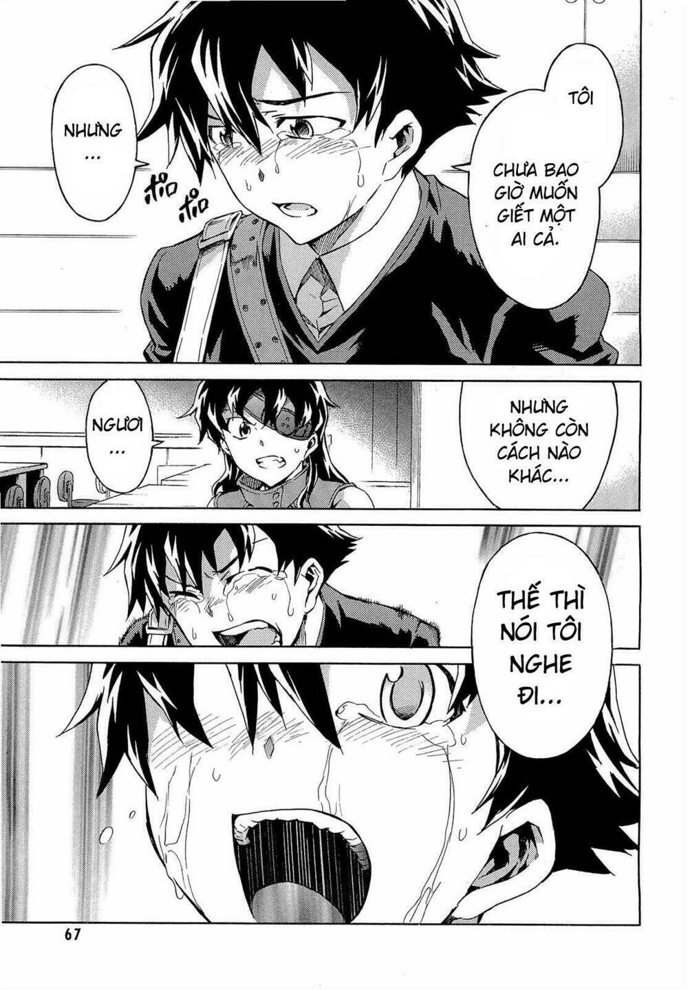 Kết Giới Sư Chapter 45 - Trang 2