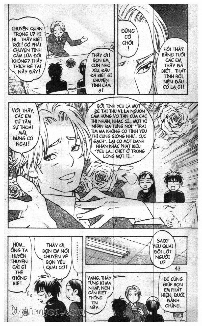 Kết Giới Sư Chapter 46.5 - Trang 2