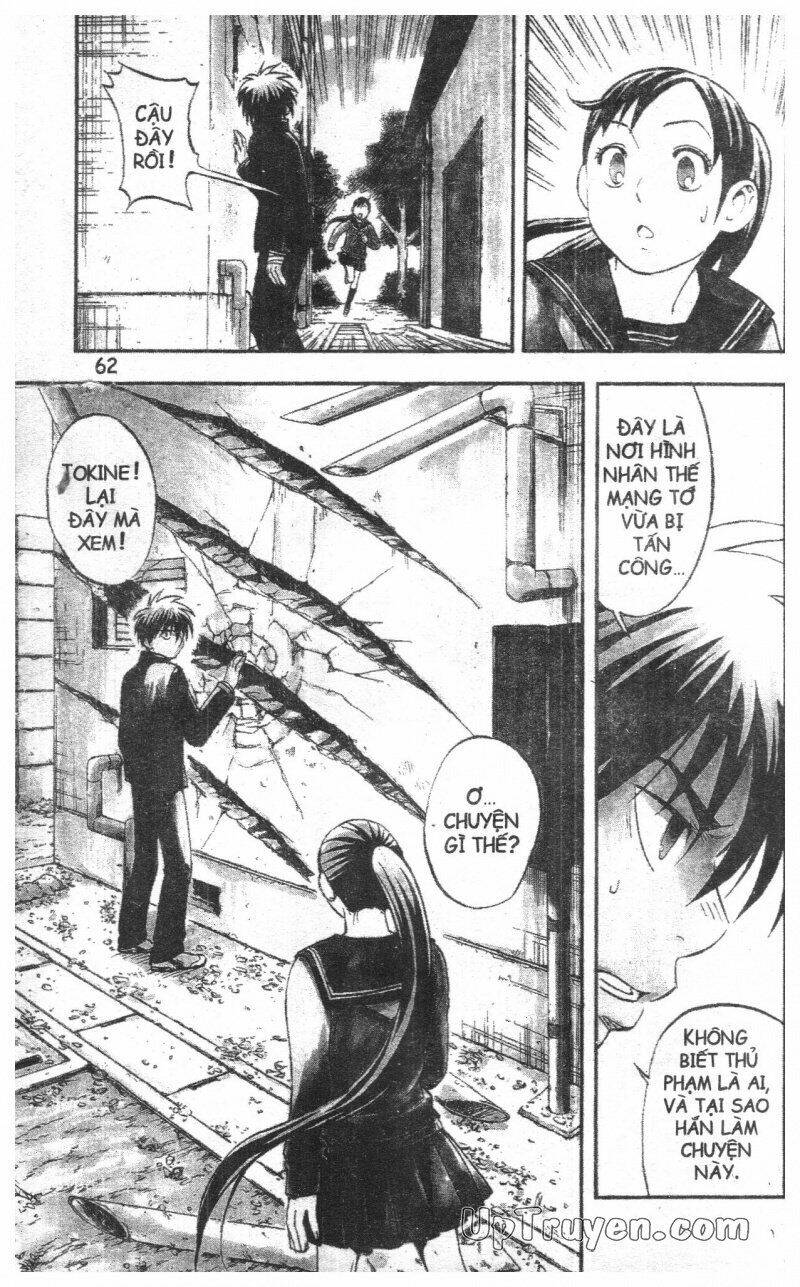 Kết Giới Sư Chapter 46.5 - Trang 2