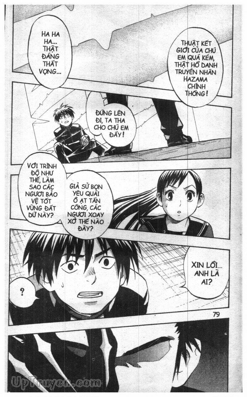 Kết Giới Sư Chapter 46.5 - Trang 2