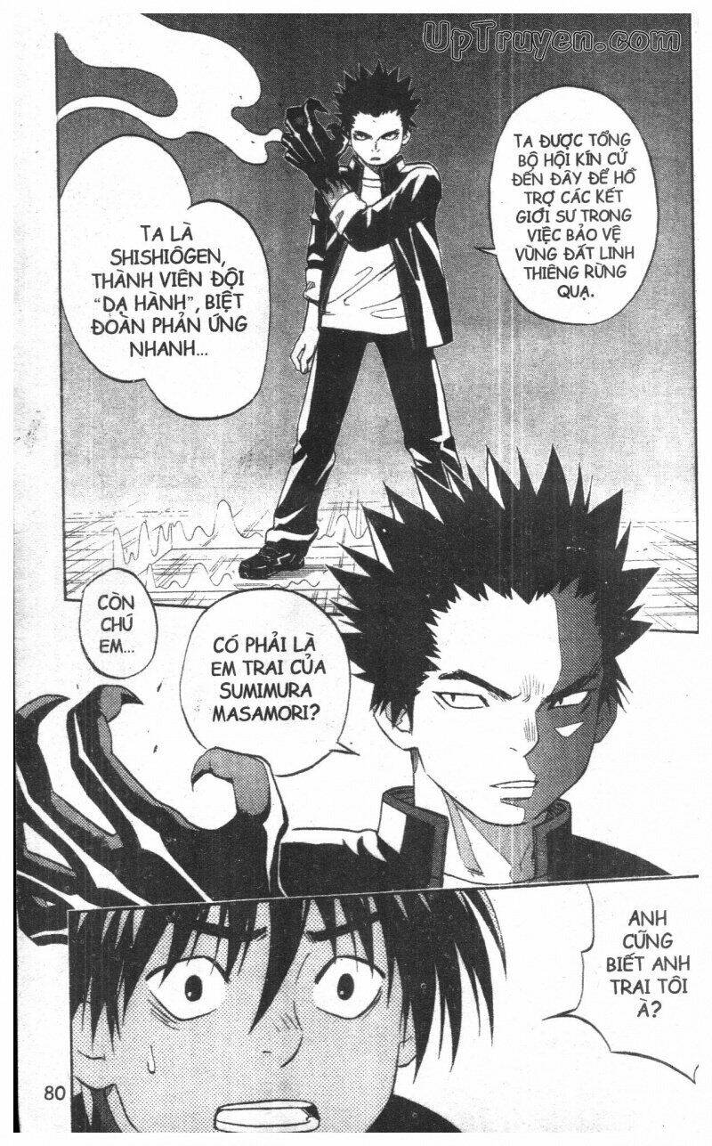 Kết Giới Sư Chapter 46.5 - Trang 2