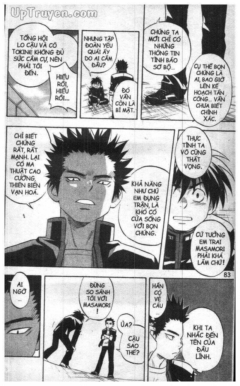 Kết Giới Sư Chapter 46.5 - Trang 2