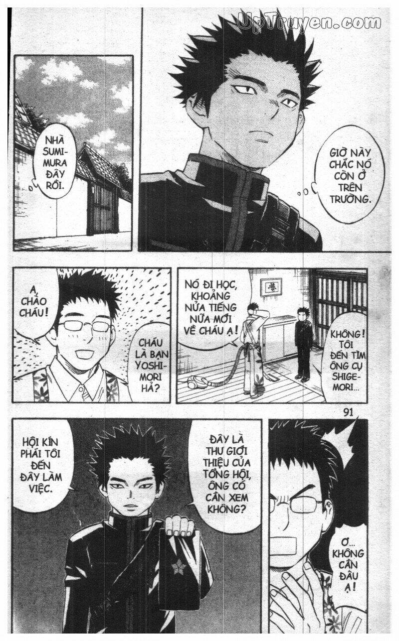 Kết Giới Sư Chapter 46.5 - Trang 2