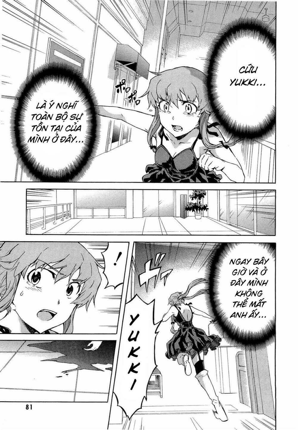 Kết Giới Sư Chapter 46 - Trang 2