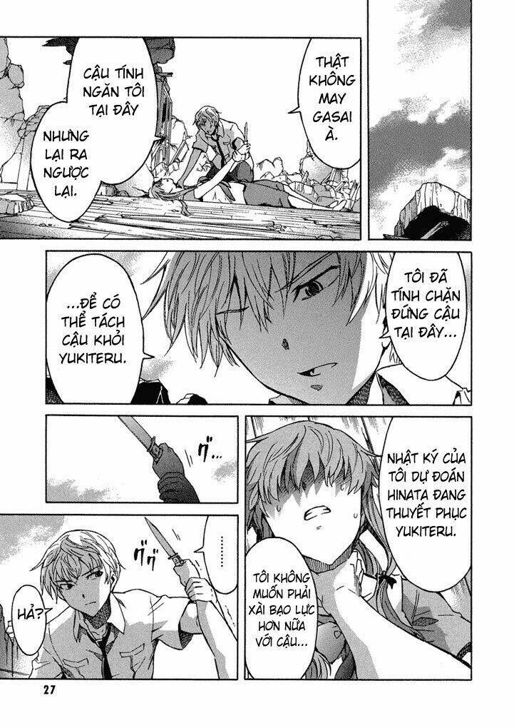 Kết Giới Sư Chapter 49 - Trang 2