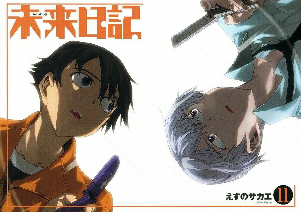 Kết Giới Sư Chapter 49 - Trang 2