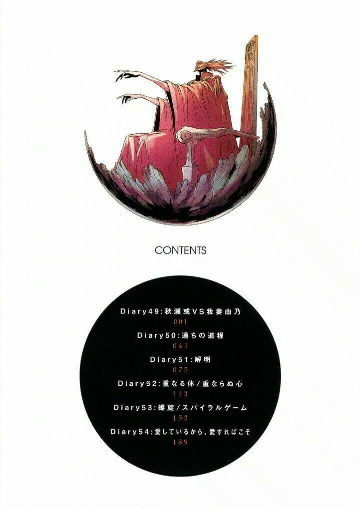 Kết Giới Sư Chapter 49 - Trang 2