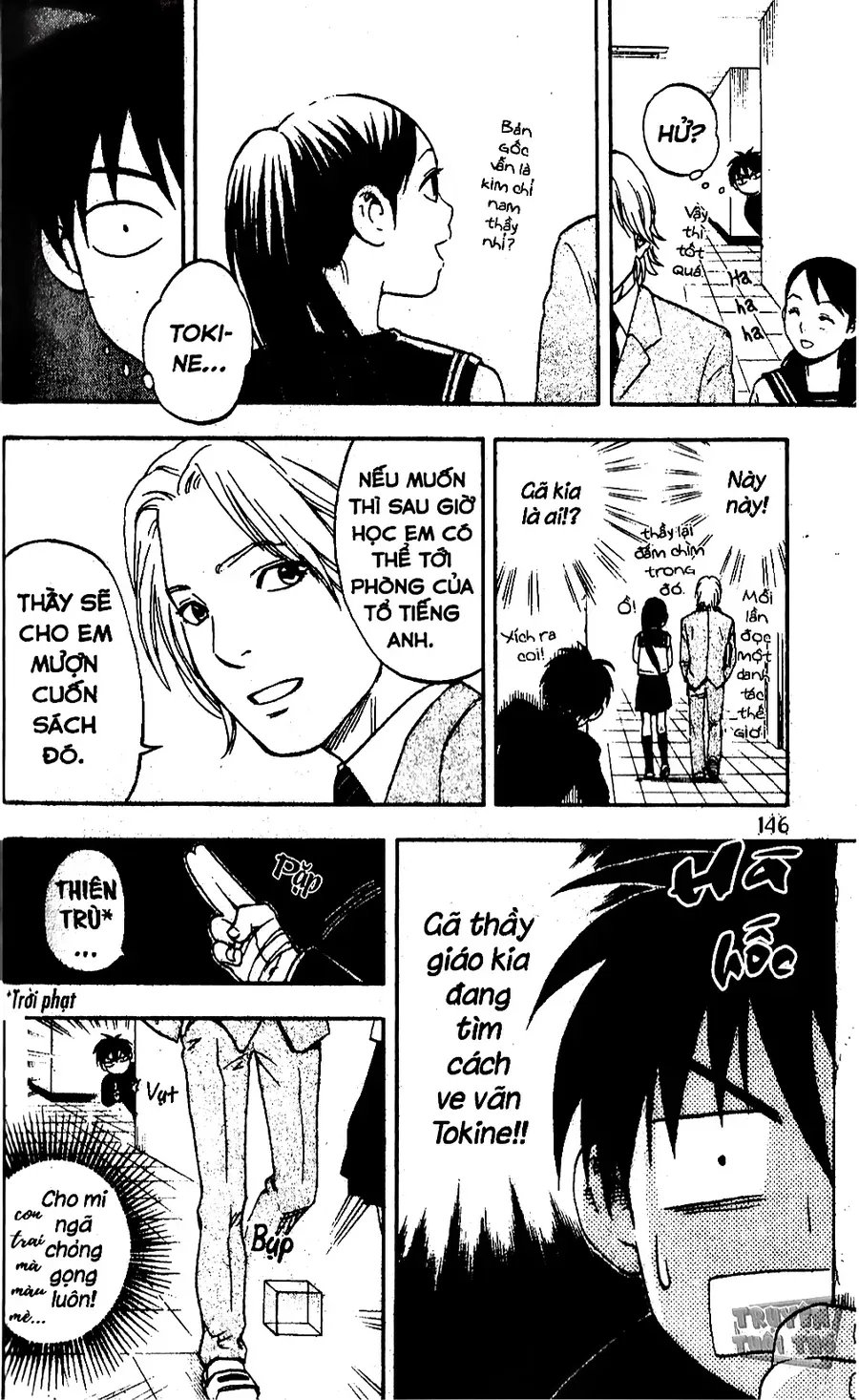 Kết Giới Sư Chapter 5 - Trang 2