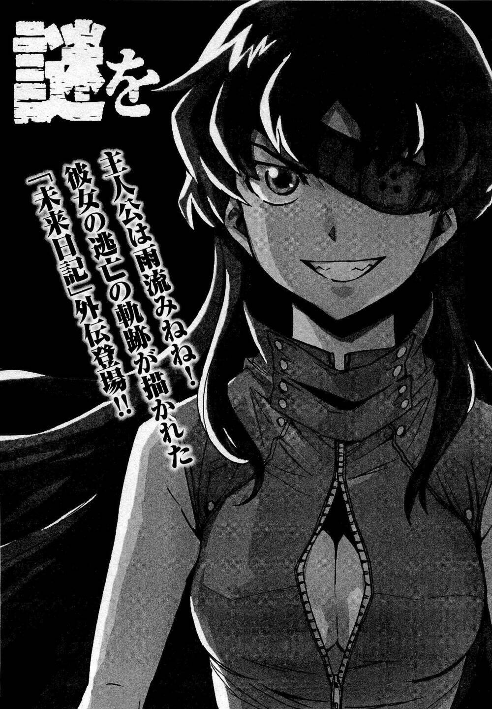 Kết Giới Sư Chapter 55 - Trang 2