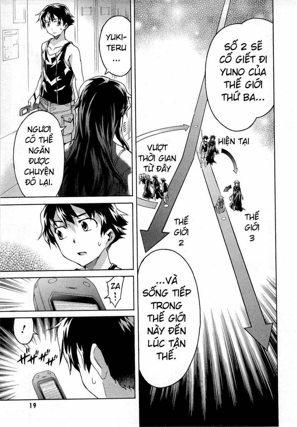 Kết Giới Sư Chapter 55 - Trang 2