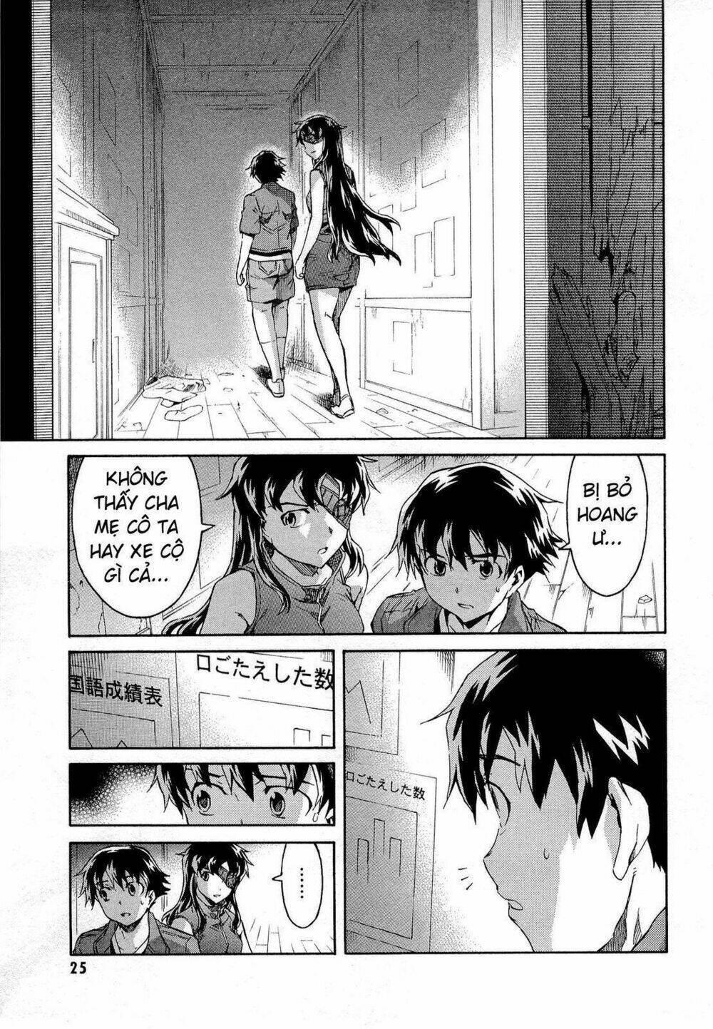 Kết Giới Sư Chapter 55 - Trang 2