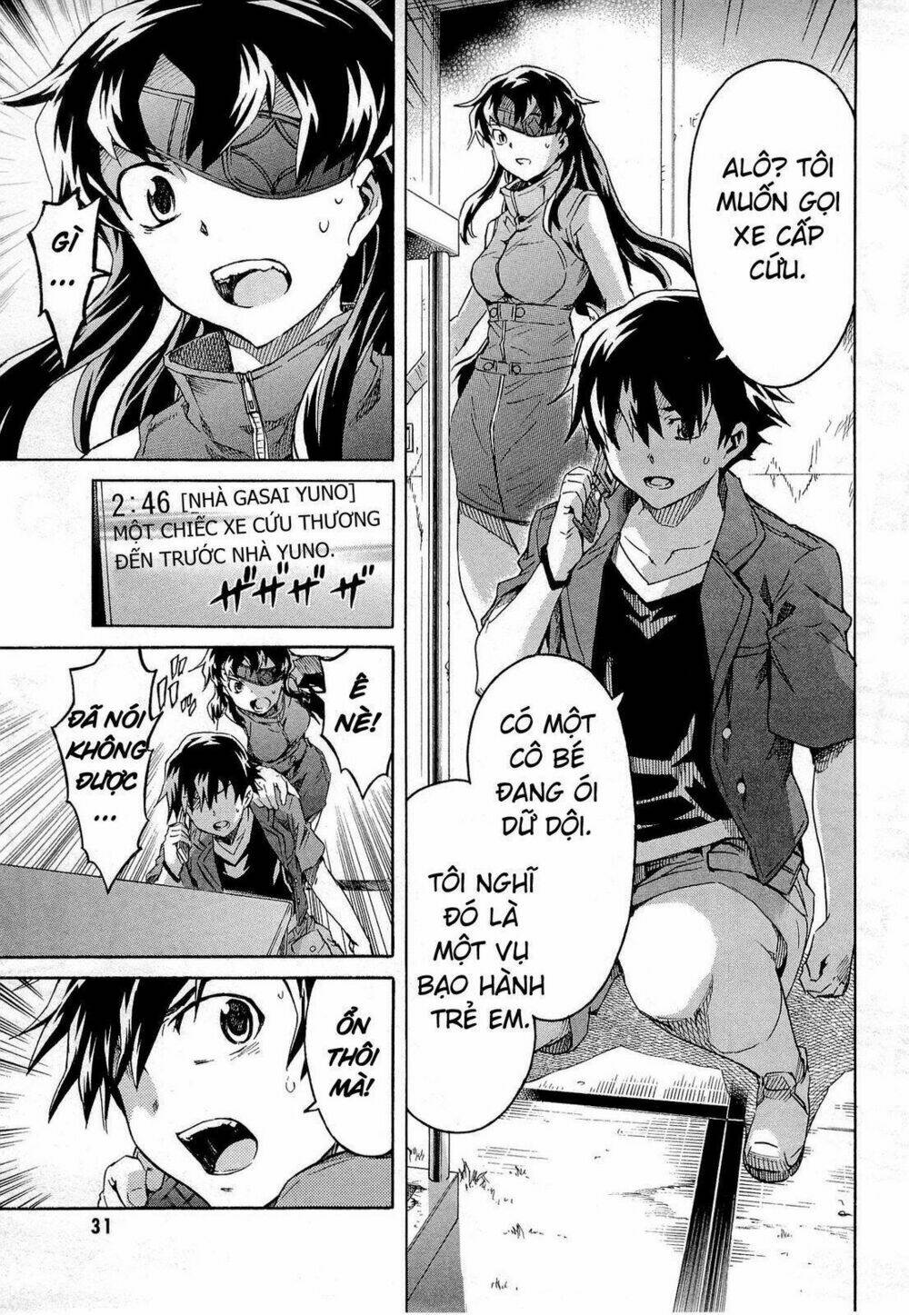 Kết Giới Sư Chapter 55 - Trang 2