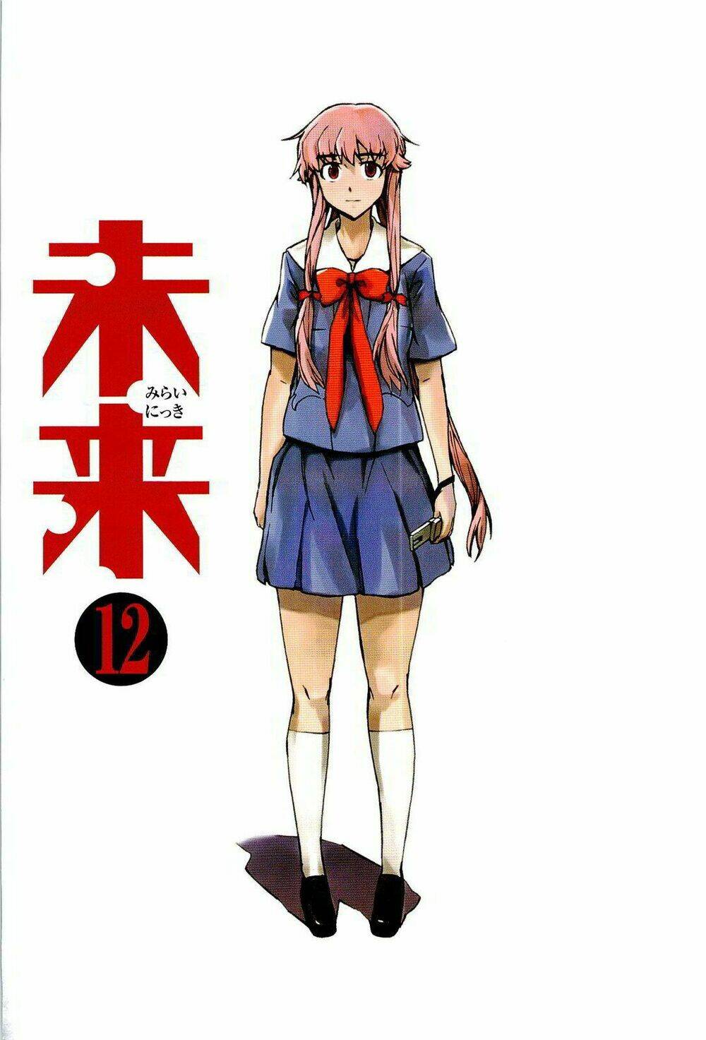 Kết Giới Sư Chapter 55 - Trang 2