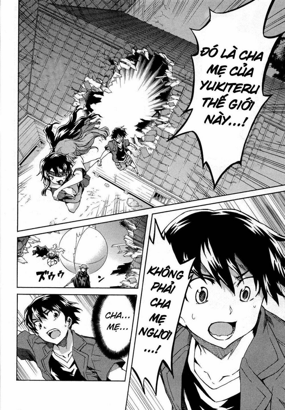 Kết Giới Sư Chapter 55 - Trang 2