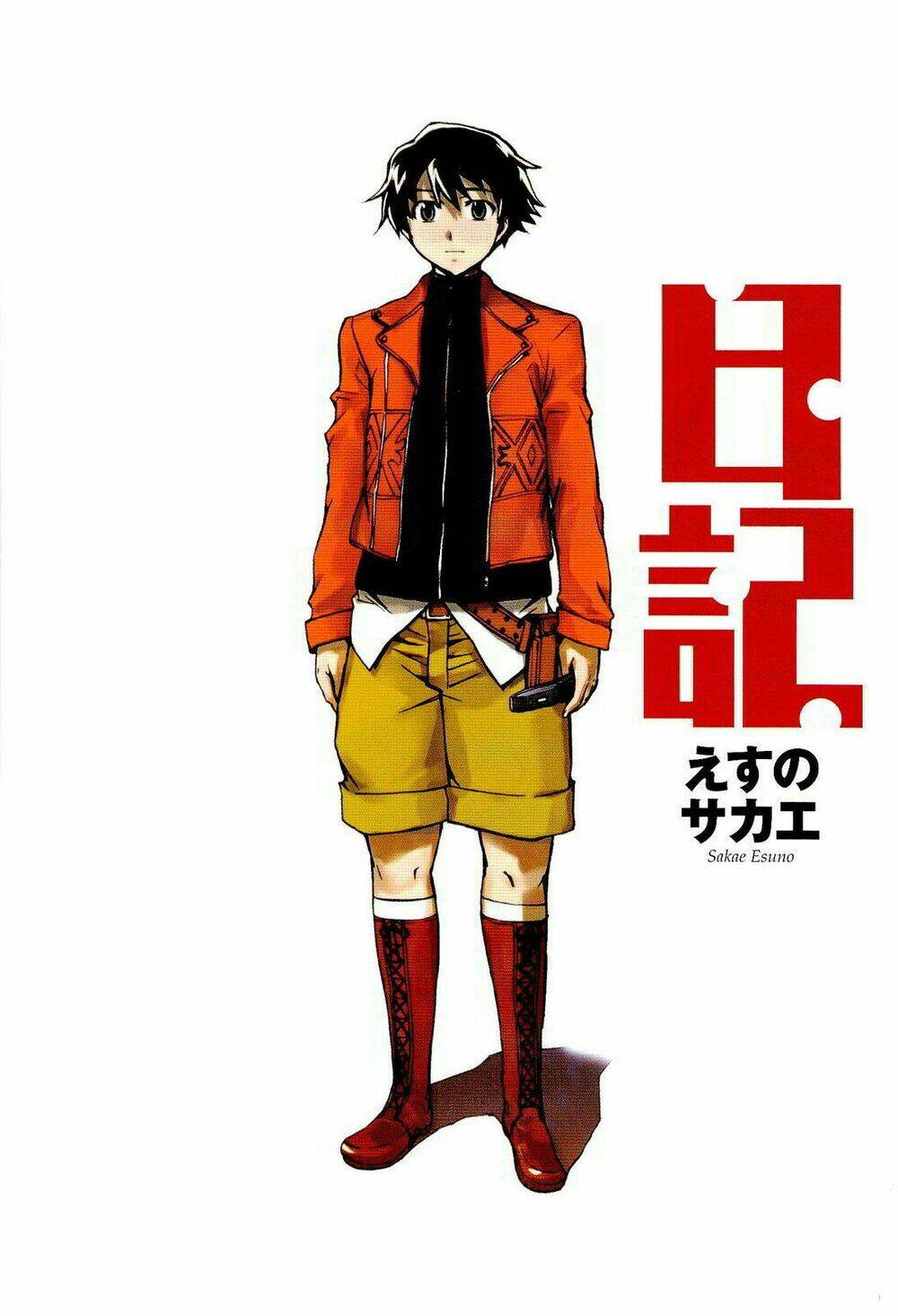 Kết Giới Sư Chapter 55 - Trang 2