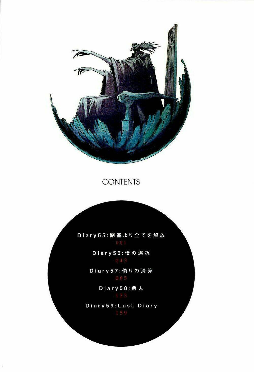 Kết Giới Sư Chapter 55 - Trang 2