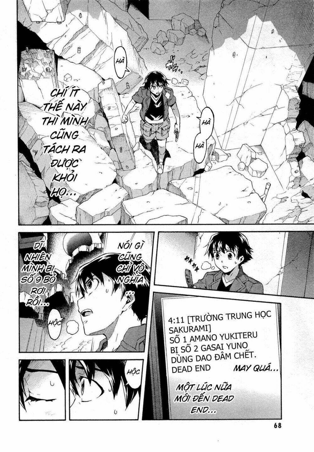 Kết Giới Sư Chapter 55 - Trang 2