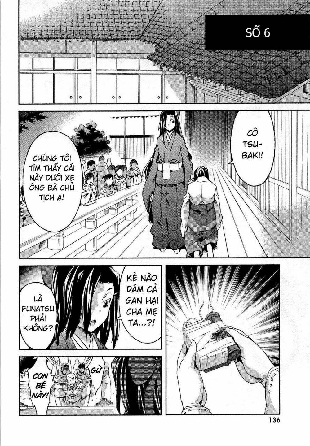 Kết Giới Sư Chapter 58 - Trang 2