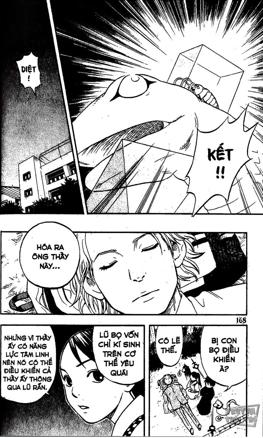 Kết Giới Sư Chapter 6 - Trang 2