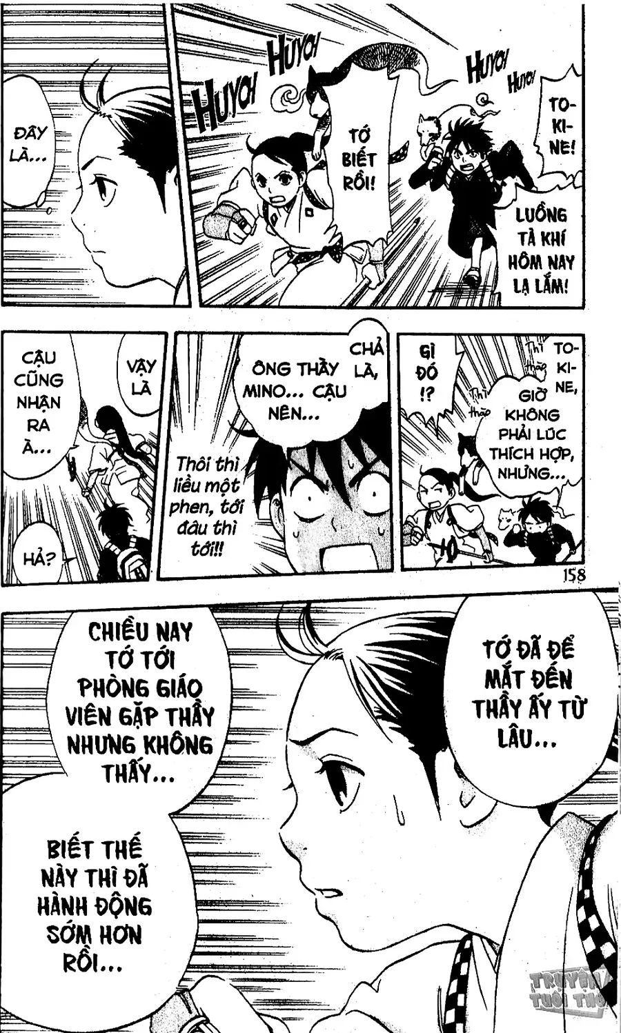 Kết Giới Sư Chapter 6 - Trang 2